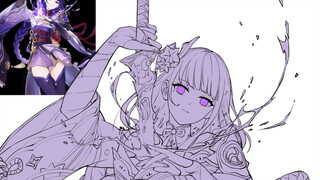 剖一下原神雷电将军