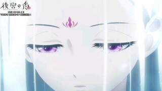 乌妃？白毛！狂喜！