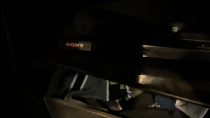 Sony Car Logo