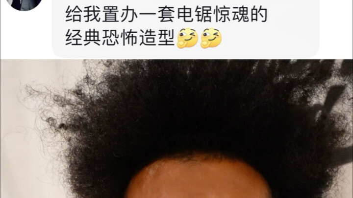 “Một tác phẩm ‘Saw’ nhỏ bé đã bị chinh phục!”