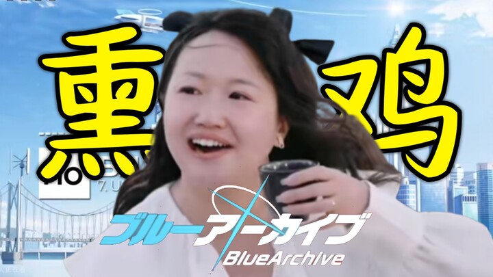 ⚡Lagu Aneh Ayam Bakar⚡