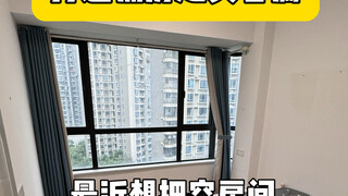 钱包：拿下！