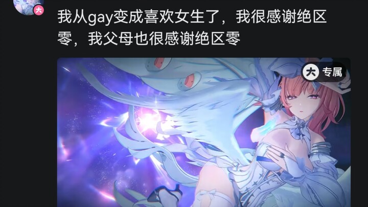 “Chiếc cờ-lê này thật khỏe”