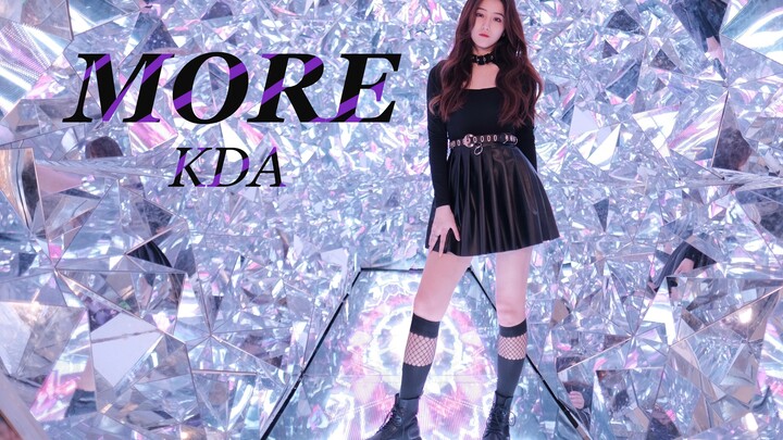 [Li Yi] K/DA "MORE" tiga set kostum perubahan versi 1M + cover dance asli