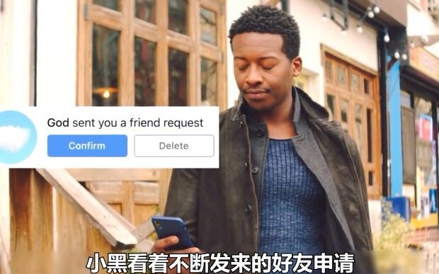 Cậu bé bỗng dưng được Chúa kết bạn, từ đó bắt *ộc đời "hack skill", kết cục bất ngờ xoay chuyển