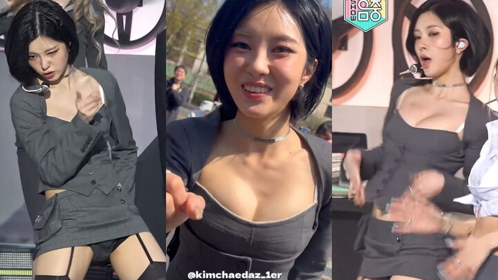 260404 Kep1er - Kim Da-yeon (Dayeon) 2