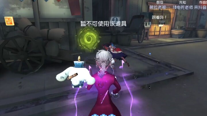 يبدو أنني رأيت هذه الحلقة من قبل