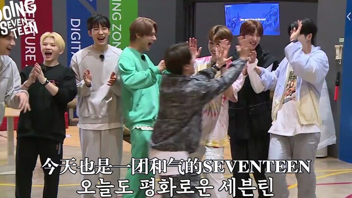 [SVT_Harbour ترجمة دقيقة بالصينية] 201012 GOING SEVENTEEN الحلقة 36: SVT عقول العمليات الخاصة (SVTSI