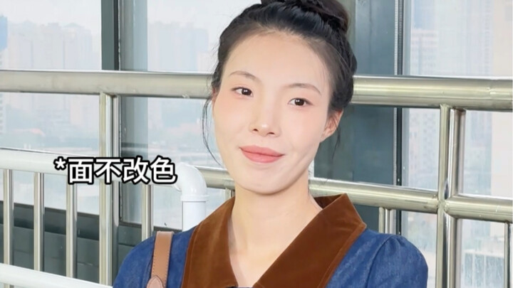 Looking back, the boat has already passed through thousands of mountains