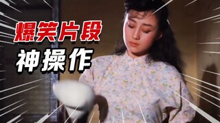 盘点爆笑“神操作”合集，只有想不到没有做不到，一个比一个搞笑