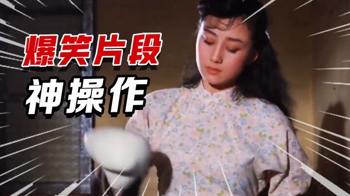 盘点爆笑“神操作”合集，只有想不到没有做不到，一个比一个搞笑