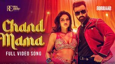 Chand Mama - চাঁদ মামা | Borbaad | Shakib Khan | Pritom Hasan | Nusrat Jahan | Dola Rahman