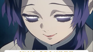 How long did it take for the Nine Pillars to become pillars again?