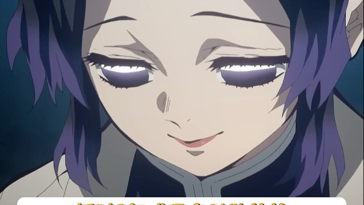 How long did it take for the Nine Pillars to become pillars again?