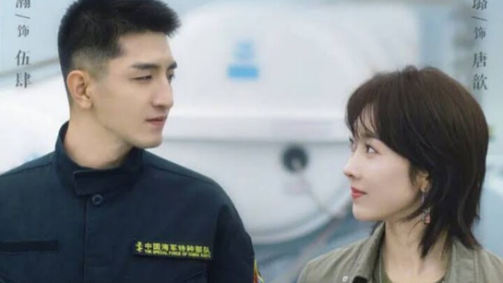 rose and gun eps 33(sub indo)HD