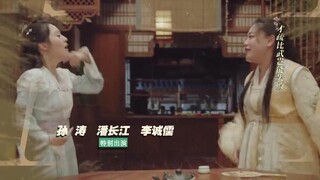 Y Là Y, Hai Là Hai EP 22 [Sub Việt]