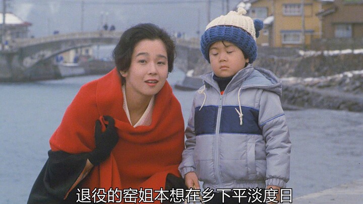 Bộ phim nghệ thuật Nhật Bản “Dạ Xoa” của Tanaka Yuko
