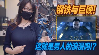 让人类再次伟大!~万代战锤40K原铸星际战士开盒分享!【虾米大模王】