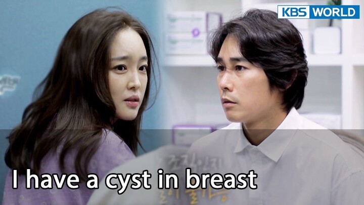 I have a cyst in breast [Mr. House Husband : EP.275-1] | KBS WORLD TV 221007