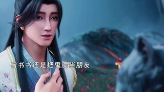 曾书书：这是绝世孤本天书第六卷送你了好好研习啊小凡