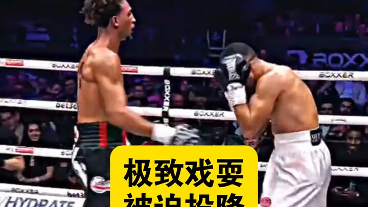 Main-main habis-habisan, terpaksa menyerah