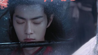 [หวางเซียน] หนึ่งพันหนึ่งราตรี: การสังเวยของปีศาจ สำเร็จหนึ่งตอน HE White Lotus Xian x เครื่องจักร "