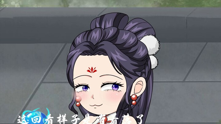 别偷为师的内裤了
