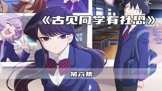 病娇女有多恐怖？