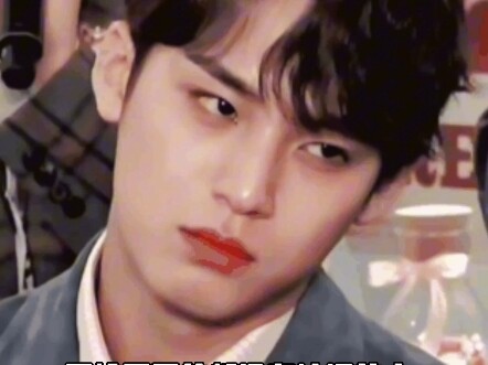 Only Seventeen would play Mafia in the waiting room.