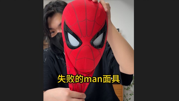 اصنع فيديو عن شيء يحب الرجال مشاهدته