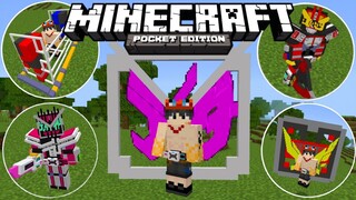 แจก+รีวิวแอดออนมาสไรเดอร์โครตเจ๋ง!!มีท่าแปลงร่างและเสียงเพลงสมจริงมาก Minecraft pe 1.18
