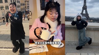 跟搞笑女闺蜜一起欧洲旅行，是怎样一种体验！#搞笑 #旅行