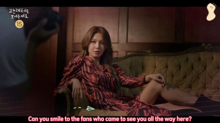 [ENG SUB] Fanletter Please Ep1 Teaser