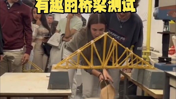 How can a bridge made of pasta pass the inspection? #Fun #Architecture