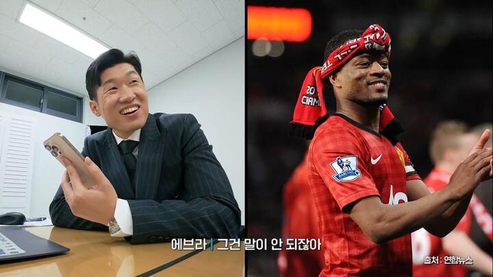 Coupang Play_Shooting Star 2_E02 25-09-05