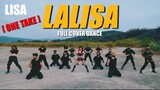 韩国Premium舞团户外超强一镜到底LISA-'LALISA'翻跳LISA最新回归solo曲dance cover
