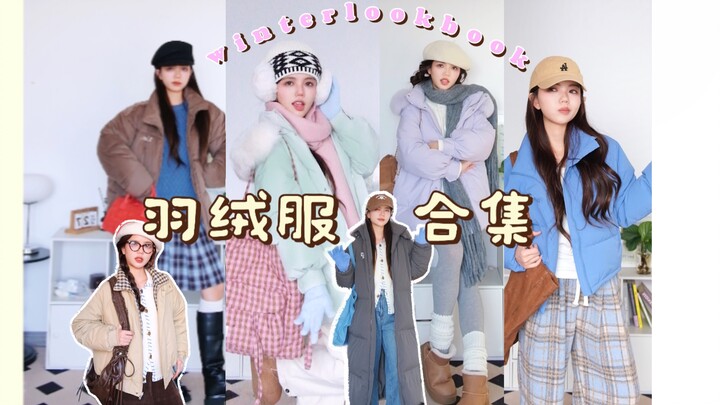 Great—this life-saving, super-stylish down jacket! Winter is saved! 50 winter outfit ideas~