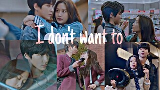 Han Seo Jun x Lim ju kyung 🌸 | True Beauty - I don't want to💜