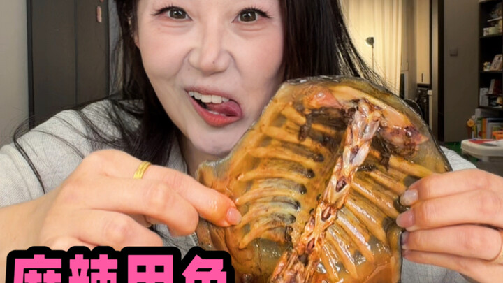 คุณย่าปีนี้อายุห้าสิบห้าแล้ว ก็ชอบกิน*งเต่าเพื่อบำรุงร่างกาย