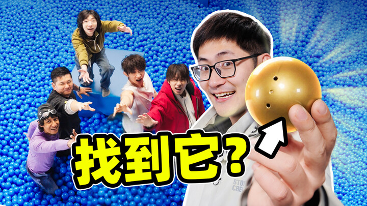 Live Video | Five Bloggers Compete for a One-in-100,000 Chance?