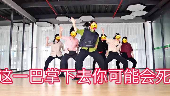 [Grup Bernyanyi Bersama] Guangzhou-Shenzhen | Hadiah awal untuk ulang tahun keempat NCT Dream, ayo B