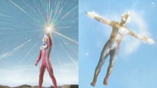 Ultraman bị gián đoạn kỹ năng