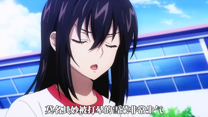 女孩穿越到过去，冒充母亲的身份戏弄父亲！