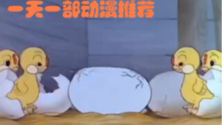 一天推荐一部好看的动漫，童年回忆不容错过