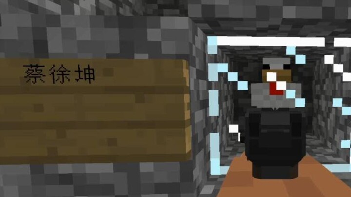 قائمة هتلر: لكن عالمي