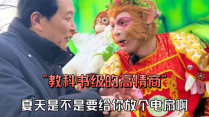 If you’re emotionally intelligent and good with words, you’re already ahead of your peers.