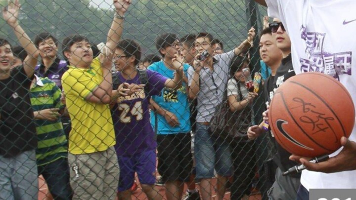 Old Photos of Hunan University from 2011