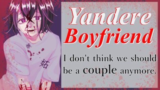 【M4F】What do you say to me?《ENG SUB》《ASMR Japanese boyfriend yandere voice acting》