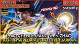 PEDANG SUCI ILAHI DI KELUARKAN !! DEMI MELAWAN KSATRIA TERKUAT - SPOILER #SYWZ THRONE OF SEAL EPS 48