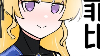 What should I do if my blind date is Phoebe? [Mingchao Blind Date Guide #06]